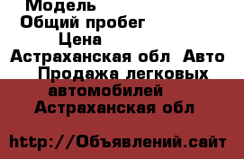  › Модель ­ Ford EcoSport › Общий пробег ­ 30 000 › Цена ­ 850 000 - Астраханская обл. Авто » Продажа легковых автомобилей   . Астраханская обл.